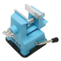 ราคา Baogong เครื่องหนีบตั้งโต๊ะขนาดเล็กรุ่น Vise โต๊ะเล็กบอร์ดคอมพิวเตอร์พกพาโน้ตบุ๊คโทรศัพท์มือถือที่ติดตั้งเมนบอร์ด DP 372 (14033058917)
