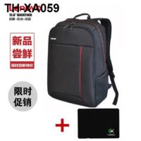 ราคา Computer bag lenovo ThinkPad laptop bag business 14 inch 15 inch laptop backpack backpack men and women (19115407214)