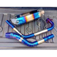 ราคา ชุดท่อรุ้ง GPX DEMON150GrGN จีพีเอ็กซ์ เดมอน 150จีอาร์ จีเอ็น คาบูคอ สวม 2 นิ้ว 51 มม ปลายท่อ AK14 นิ้วสีรุ้งปากเคฟล่า (13276349664)