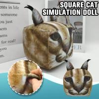 ราคา 7 5in Tall 3D Square Cat Plush Big Games Cat Stuffed Animals Kawaii Plush Big Floppa Cat Doll Kids Soft Toys (15358631444)