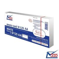 ราคา ซองขาว เบอร์ 9 125 AA (18343354449)