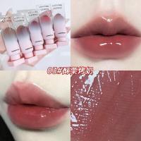 ราคา Water Mist ลิปสติก Ice Cube Lip Glaze Girl Water Lip Balm ไม่ใช่เรื่องง่ายที่จะติด Cup Moisturizing Lipstick (15083574422)