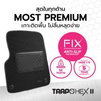 ราคา พรมปูพื้นรถยนต์ Trapo Toyota Fortuner Facelift 2020 ปัจจุบัน (16466217521)