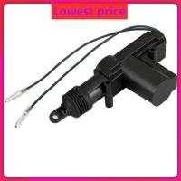 ราคา เซ็นทรัลล็อค 2 สายปืนเดี่ยวมอเตอร์ล็อคประตูกลาง (15082076005)