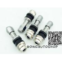 ราคา จุ๊บลมรถยนต์ F1 จุ๊บลม จุ๊บล้อ จุ๊บลมล้อซิ่ง จุ๊บลมแต่ง อลูมิเนียม จุ๊บลม 1 ชุด มี 4 ชิ้น (11954429038)