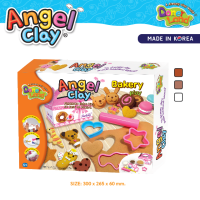 ราคา DONERLAND ชุดดินปั้น ANGEL CLAY (10135410081)
