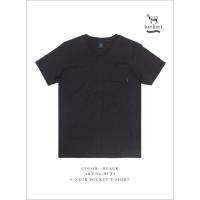 ราคา Barbari เสื้อยืดคอวี Premium Cotton รุ่น มีกระเป๋า ใส่ได้ทั้งผู้หญิงผู้ชาย BVT3 ปี พร้อม (14077717235)