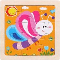 ราคา ของเล่นไม้ เสริมทักษะ จิ๊กซอว์ไม้ แบบขอบสี่เหลี่ยม (9797709576)