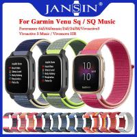 ราคา สาย สายนาฬิกา สายผ้าไนลอน สายสำหรับ Garmin Venu Sq Garmin venu Sq Music สมาร์ทวอช GPS Garmin Forerunner 645 645music 245 245M Vivoactive3 3 Music Vivomove HR (9346528050)