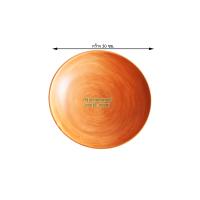 ราคา จานไม้มะม่วงมีก้น สีธรรมชาติ ขนาด กว้าง30cm สูง9cm (17591643682)