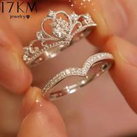 ราคา แหวนเงินเซอร์คอนรูปมงกุฎชุดห่วงเป็นประกาย2ชิ้น เซ็ตเครื่องประดับอัญมณี17กม (21320503039)