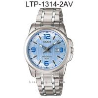 ราคา ของแท้100 คาสิโอ นาฬิกาข้อมือ Casio Standard MTP 1314D 1MTP 1314D 2MTP 1314DMTP 1314SG 1MTP 1314LLTP 1314D 1LTP 1314D 2LTP 1314L 7LTP 1314SG MTP 1314D ประกัน1ปี ร้าน Time4You T4U (13484862960)