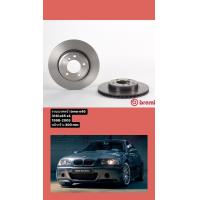 ราคา จานเบรคหน้า Bmw E46 318i 320i 325i มีราคาต่อคู่ ต่อข้าง มีช่องลม สำหรับปี 2002 2005 (20865788090)