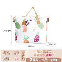 ราคา ถุงเก็บผ้านวมถุงเก็บสัมภาระขนาดใหญ่ความจุขนาดใหญ่ผ้าห่มกันน้ำกันความชื้นถุงย้ายกระเป๋านักเรียน (20836597106)