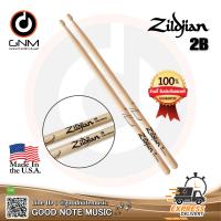 ราคา ไม้กลอง Zildjian Drumsticks ไม้กลอง Hickory 2B รุ่น Z2B Made in USA รับประกันของแท้ 100 (7109580486)