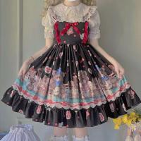 ราคา Kawaii Lolita Dress Women Cute Bow Lace Ruffles Sleeveless Princess Dresses Giirls Victorian Party Summer (19714338611)