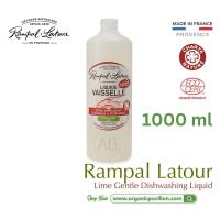 ราคา Rampal Latour Savon de Marseille รอมปาล ลาตัวร์ สบู่ล้างจาน กลิ่นมะนาว Dishwashing Liquid Lime 250ml 1000ml or 5000ml (19212614004)