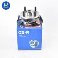 ราคา ลูกปืนล้อหน้า VIOS ปี 13 16 NCP150 GSP ทั้งดุม R 9326051 สินค้าราคาต่อ 1 ชิ้น (12329983116)
