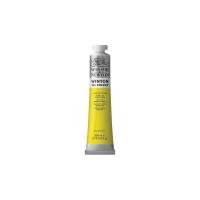 ราคา WINSOR NEWTON WINTON OIL 200 ML (12298693574)