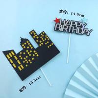 ราคา ป้ายปักตกแต่งเค้กเจ้าหญิง เซ็ตป้ายปักเค้กเจ้าหญิงเอลซ่าแอนนา ปราสาท เซ็ตป้ายปักเค้กกัปตัน แอดเวนเจอร์ ตึก (19088424565)