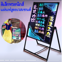 ราคา กระดานไฟ LED 60x80cm กระดานเรืองแสง ปรับระดับได้ เขียนลบได้ ป้ายไฟเขียนได้ ป้ายไฟโฆษณา led คณะกรรมการเรืองแสงอิเล็กทรอนิกส์ (19060492034)