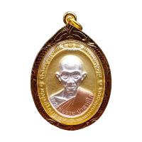 ราคา P862 จี้หลวงพ่อรวย เหรียญหลวงพ่อรวย หลวงพ่อรวย รุ่น เสาร์ห้า รวยพญาไก่ 3x4 cm วัดตะโก จ อยุธยา เนื้อ 3K เลี่ยม กรอบพระ ทองไมครอน คมสวย (17652669257)