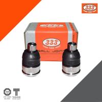 ราคา 333 ลูกหมากปีกนกล่าง MAZDA 3 SKY ACTIVE ลูกหมากรถยนต์ 1 กล่อง 2ตัว (10997237059)