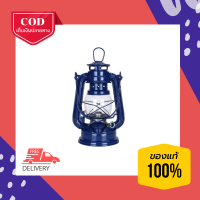 ราคา ตะเกียงไฟ ไฟตะเกียง ตะเกียงจุดไฟ ตะเกียงรั้ว ตะเกียงโบราณ ตะเกียงเจ้าพายุโบราณ Antique lamp (8779119977)