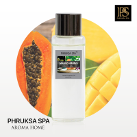 ราคา Phruksa Spa น้ำมันหอมระเหย กลิ่น มะม่วง มะละกอ 30 มล Aroma Oil 30 ml Mango Papaya ใช้สำหรับ เตาอโรม่า อโรม่าออยล์ น้ำมันหอม น้ำมันหอมระเหย อโรม่า Aroma Oil (491936418)