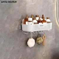 ราคา YEYAตะกร้าติดผนัง ชั้นวางห้องน้ำ ชั้นวาง ตะกร้าใส่ของในห้องน้ำ ชั้นวางของในห้องน้ํา ชั้นวางของติดผนังอเนกประสงค์ ไม่ต้องเจาะผนัง ชั้นวางของ ชั้นวางของครัว พลาสติก ชั้นวางของในห้องครัว ตะกร้าวางของ ชั้