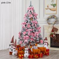 ราคา ต้นคริสมาส Christmas Tree ต้นคริสต์มาสประดับตกแต่งสำเร็จรูป ต้นคริสต์มาส ต้นคริสต์มาสปลอม ต้นคริสมาสต์ ขนาด120cm 210cm ต้นคริสต์มาสไฟ คริสต์มาส ของตกแต่ง ชุดต้นคริสต์มาสพร้อมไฟสำหรับตกแต่งต้นคริสต์มาส