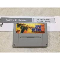 ราคา Super Air Diver 2 ตลับ Super Famicom SFC ของแท้จากญี่ปุ่นสภาพสวย (10303015625)
