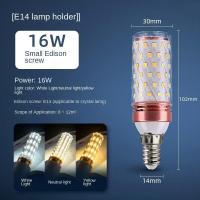 ราคา หลอดไฟโคมไฟ Led 220V E14หลอดไฟแสงเหลือง Led E27หลอดไฟ Led ทรงข้าวโพดสามสีอุณหภูมิ12W 16W 18W 20W (19481288532)