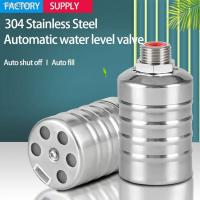 ราคา 1 2 39 39 3 4 39 39 1 8 39 39 304 Stainless Steel Float Valve Water Level Controller Fully Automatic Water Replenishment For Restaurant (19461055340)