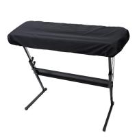 ราคา ฝาครอบคีย์บอร์ดเปียโนผ้าคลุมกันฝุ่นเปียโนแบบยืดได้พร้อมฝาครอบคีย์บอร์ดแบบมีสายรัดสำหรับคีย์บอร์ดอิเล็กทรอนิกส์เปียโนดิจิตอลYamaha Casio Rolandคอนโซลและอื่นๆ (15945886845)