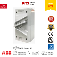 ราคา ABB WSD432CL เซฟตี้สวิทช์ Safety Switch 4P 32A (18688158582)
