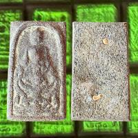 ราคา พระสมเด็จโตเนื้อเรืองแสงในที่มืดพิมพ์ใหญ่ (17738684864)