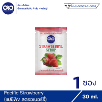 ราคา น้ำหวานเข้มข้น ตรา แปซิฟฟิข เบฟเวอร์เรจ กลิ่น สตรอเบอร์รี่ 1 ซอง (17548695856)