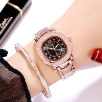 ราคา GEDI รุ่น YH 3200 งามที่สุด แท้ 100 ล้อมเพชร จีดี้ พร้อมส่ง นาฬิกาข้อมือผู้หญิง (17462639994)