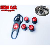ราคา จุ๊บลมยางล้อรถยนต์ จุกปิดลมยางพร้อมประแจ HONDA ฝาปิดจุกลมยางรถยนต์ HONDA (17402854458)