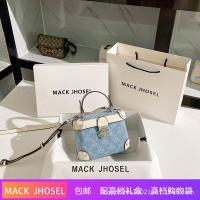 ราคา กล่องใส่กระเป๋าผ้ายีนส์แบบแนวโน้มแฟชั่น2022กระเป๋าขนาดเล็กแต่งหน้าสะพายไหล่ข้างเดียว (17205460098)