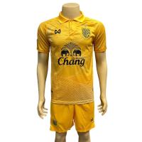 ราคา เสื้อกีฬา ชุดฟุตบอล ผู้ใหญ่ เกรดA สโมสรฟุตบอล ช้างศึก ทีมชาติไทย ได้เสื้อ กางเกง คุณภาพพรีเมี่ยม ถ่ายจากงานจริง (16709886158)