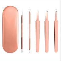 ราคา T888 ชุดเข็มกดสิว สเตนเลส 5 ชิ้น ที่กดสิวหัวดำ สีพาสเทล พร้อมส่ง (20743345291)