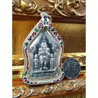 ราคา ชูชกมหาลาภ เนื้อเงินพิมพ์ไหญ่ วัดไหม่ปิ่นเกลียว จ นครปฐม เลี่ยมเงินหนาอย่างดี ไม่ผ่านการใช้ e1 (16126011747)