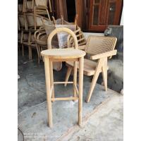 ราคา ส่งฟรี เก้าอี้บาร์สูง เก้าอี้ไม้สัก เก้าอี้บาร์ เก้าอี้บาร์ไม้สัก เก้าอี้สูง (14898289543)