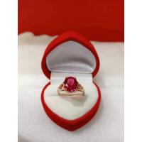 ราคา แหวนนาคพลอยชมพู แหวนนาคทับทิมมีไซด์ (15153833017)