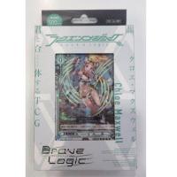 ราคา Luck Logic Starter Deck 01 Brave Logic (14389893754)