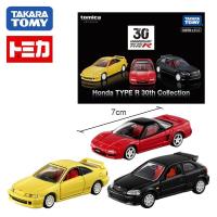 ราคา Takara Tomy Tomica Premium TP37 Honda Civic Type R FD2 Toyota Sprinter Trueno Initial D AE86 McLaren F1 โมเดลรถยนต์ อัลลอย ของเล่นสะสม (20347327585)
