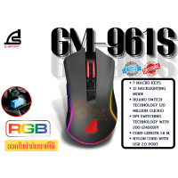 Signo E-Sport Macro Gaming Mouse เมาส์เกมมิ่ง รุ่น Laster GM-961S