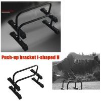 ราคา Karrimor SF บาร์หกสูง บาร์คู่ Push Up Stand Bar (14271727702)